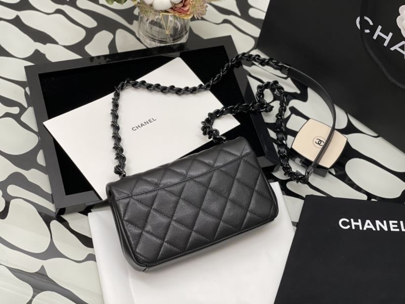 Chanel Stachel Bags